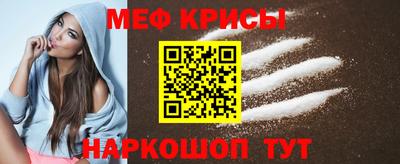круглые Бугуруслан
