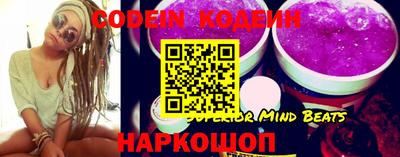 mdma Бузулук