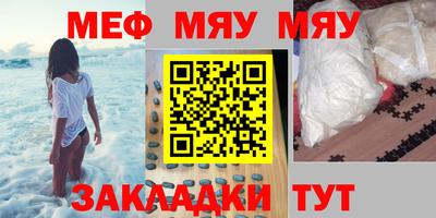 не бодяженный Будённовск