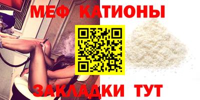 не бодяженный Будённовск