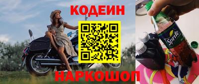 амф Кудымкар