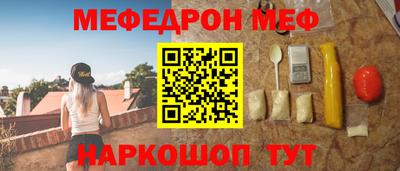 не бодяженный Будённовск