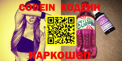 круглые Бугуруслан