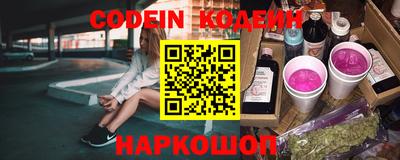 круглые Бугуруслан