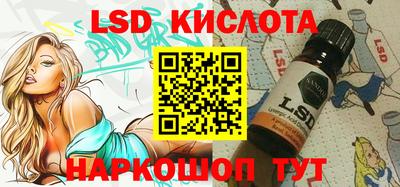 не бодяженный Будённовск