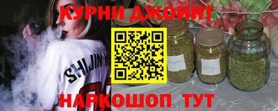 круглые Бугуруслан