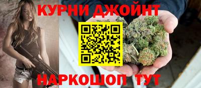 круглые Бугуруслан