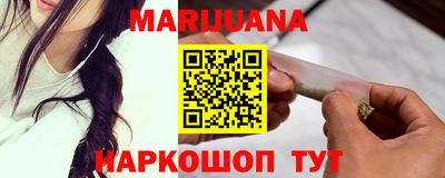не бодяженный Будённовск