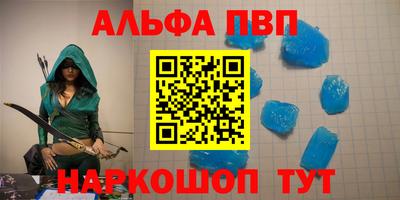 дживик Кузнецк