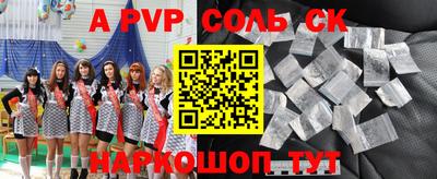 круглые Бугуруслан