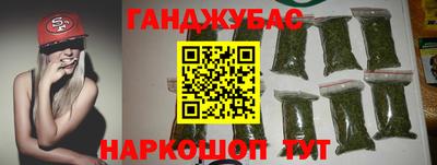 круглые Бугуруслан