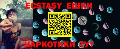 круглые Бугуруслан