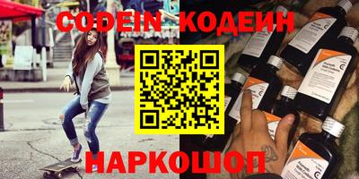 не бодяженный Будённовск