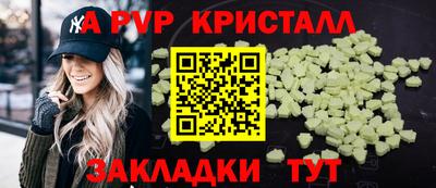 круглые Бугуруслан