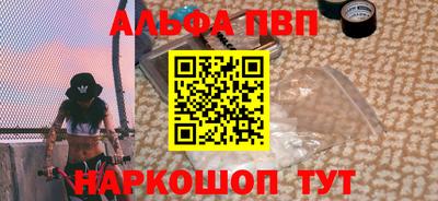 круглые Бугуруслан