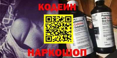 не бодяженный Будённовск