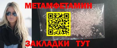 не бодяженный Будённовск