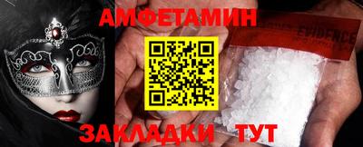 не бодяженный Будённовск