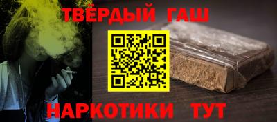 не бодяженный Будённовск