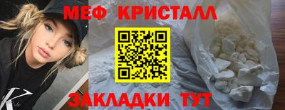 круглые Бугуруслан