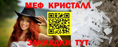 круглые Бугуруслан
