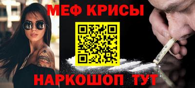 круглые Бугуруслан