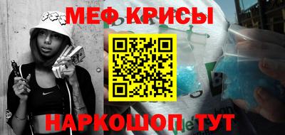 mix Кудрово